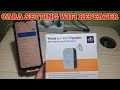 Cara setting wifi repeater ||memperluas sinyal wifi