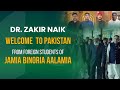 International Students at Jamia Binoria Aalmia Welcome Dr. Zakir Naik