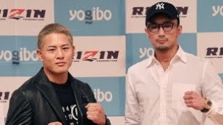 【RIZIN】梅野源治と大雅がMMAデビューで再戦「生半可な気持ちじゃない」（梅野）＝大晦日