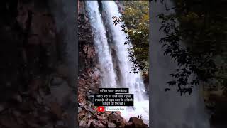 मां नर्मदा नदी उद्गम स्थल । amarkantak । amarkantak trip।