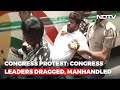 Big Congress Protest For 2nd Day, Party Slams MPs' Suspension