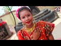 purulia bangla song jai baba bhole basanti u0026 bharat shiva music amar bangla