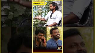 நாங்க வந்த உடனே Theatre-ஏ கத்துது🥰 : Temple Monkeys Vijay | Love Today | #Shorts