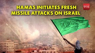 FRESH ATTACKS ON ISRAEL | Hamas armed wing Al Qassam launches fresh missile attacks on Israel | Gaza