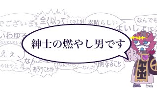 【緊急】鮭を描かなくてはいけないんです