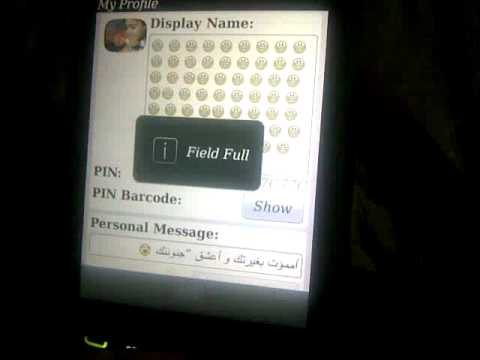 how to make along display name for bbm how to make along display name for bbm