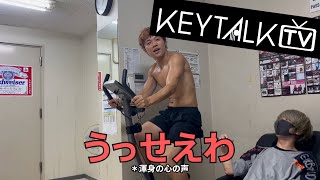 【野音グッズ撮影】ここんとこの色々【ツアー完走】