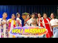 Holi Mashup Dance | Easy Dance Steps | Happy Holi | Deepak Tulsyan Choreography | G M Dance Centre