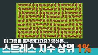 스트레스부터 코로나 블루까지 한방에 날린다! 치유농업으로 마음 힐링 얻기!