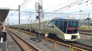 E001系TRAIN SUITE 四季島甲種輸送 西浦和駅・尾久駅 Japanese Train Series E001 \