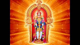 நெஞ்சே உனக்கு... முருகன் பாடல் Nenjae Unnakku.... Lord Murugan Song