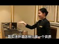 涉外酒店，是什么酒店？