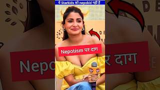 Bollywood Ke Talented Nepotism Starkids | ByBolly_tube