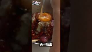 一週便當菜系列｜豬小里肌肉 [送你營養吃]