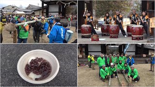 2025.2.11(火･祝) 二月堂竹送り「お迎え式」和太鼓演奏など 奈良市