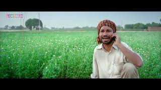 ਨਿੱਕਾ ਜੈਲਦਾਰ  | New Released Movies | Punjabi Comedy Movies