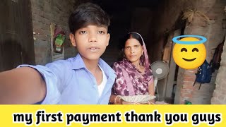 My first payment