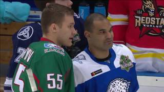 KHL All Star 2017 Super Skills: Shootout contest