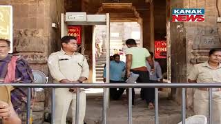 Banakalagi Niti Of Lord Jagannath Today | Know Details From Dutta Mohapatra Servitors