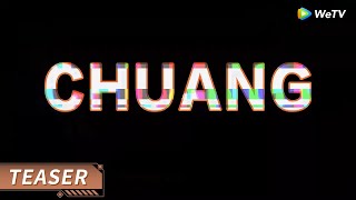 CHUANG Magazine EP1 Teaser [CHUANG ASIA S2]