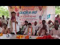 part 02 tpcc it cell cheif madan mohan speech in kodichira dalitha dandora sabha.