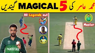 Mohammad Amir Top 10 Magical Wickets | Amir 10 astonishing Deliveries | Top 10 Wickets in Cricket -