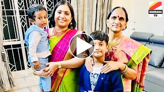 ಯಶ್ ತಂಗಿ ನಂದಿನಿ ಕುಟುಂಬದ ಸುಂದರ ಕ್ಷಣಗಳು | Yash sister family photos | KannadaTv