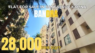 2BHK Flat For Sale @28000 per sft In Santacruz Kalina | In BKC | Must Watch