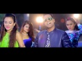 Dance Floor (Full Song) | Raaj-Inder | Latest Punjabi Song 2017 | Speed Records