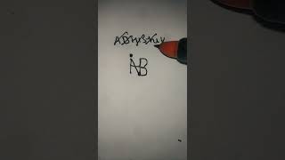 Abhishek name logo #viral #viral #drawing #video #signature