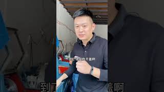 45万翡翠原石开切 #翡翠原石 #翡翠手镯 #天然翡翠 #原石