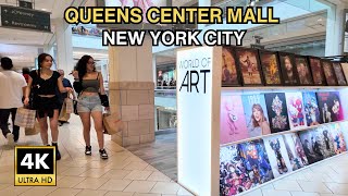 Queens Center Mall | Elmhurst | Queens New York City Walking Tour - 4K HDR