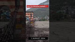 Kullu Cloudburst Malana Dam😱Himachal Pradesh 1 Aug 2024#himachal #flood #kullu #devbhoomi #trending