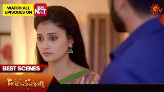 Mr.Manaivi - Best Scenes | 27 May  2024 | Tamil Serial | Sun TV