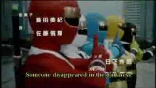 Kakuranger opening 2 english sub