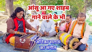 सीधा दिल में उतर जायेगी ये गजल | जी भर के तुम सता लो अरमान रह न जाए | desi gazal