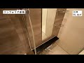 【コンフォリア赤坂 comforia akasaka】 2ldk 55.36㎡ 赤坂の閑静な住宅地に建つ高級マンション