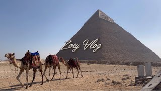 【Vlog】ピラミッドでエネルギーチャージしてきたエジプト旅行