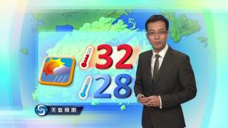 黃昏天氣節目 - 學術主任王德勤(05月27日下午6時)