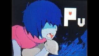 (ネタバレ注意)Deltarune うごメモPV スクラマイズ