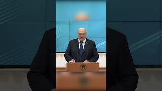 ⚡️⚡️⚡️Лукашенко: Ребята, сядете! // Совещание по сельскому хозяйству #shorts