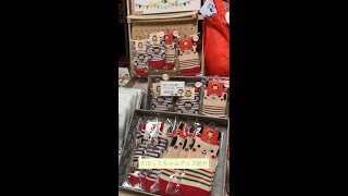 【情報ナビたいむ＋】ふくしまの産品☆逸品　きぼっこちゃんこけし（福島県福島市）