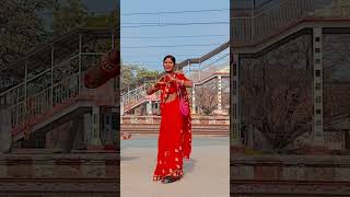 देवर से दिल लागल बा#shortvideo #youtubeshorts #dance #viralvideo #trending #shortsfeed #