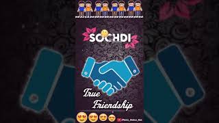 Best Friend Prabh Kaur Song Status Video #True_friendship_status #shorts