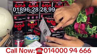 American_Original_Medicine যৌ'ন সমস্যার স্থায়ী সমাধানেরজন্য-Testosteron- Stamina. Endurance 90 pc