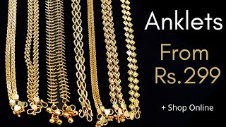 Traditional Gold Anklets With Price | Gold Payal Designs | Padarasam Kolusu Model | Amazing Offers