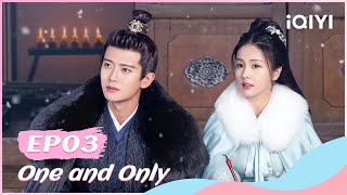 【FULL】周生如故 EP03：Shi Yi Awaits the Return of Zhou Shengchen  | One and Only | iQIYI Romance