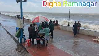 Digha 🏖️ দীঘার সেরা জলোচ্ছ্বাস 🌊 Digha Ramnagar 💥 দীঘা গার্ড ওয়াল টপকে প্রবল জলোচ্ছ্বাস 🌀 Digha ⛱️