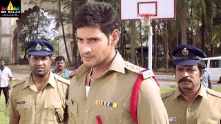 Aagadu Movie Sonu Sood Cheating Mahesh Babu | Latest Telugu Scenes @SriBalajiMovies