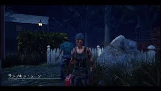 #155[dbd]間違って小さな獲物つけてきたけどトーテムもぎってるのバレバレやぞ！